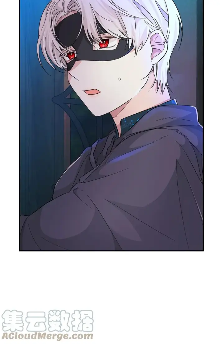 漫画《无法抵抗的，来自恶女的诱惑》18 告知真相第10张图