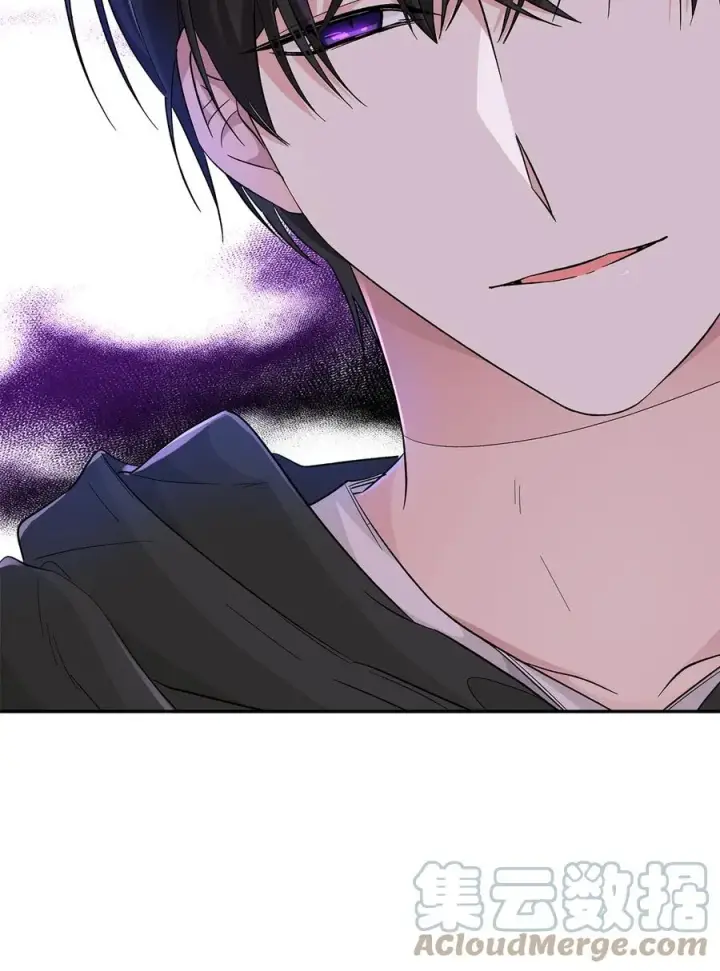 漫画《无法抵抗的，来自恶女的诱惑》18 告知真相第16张图