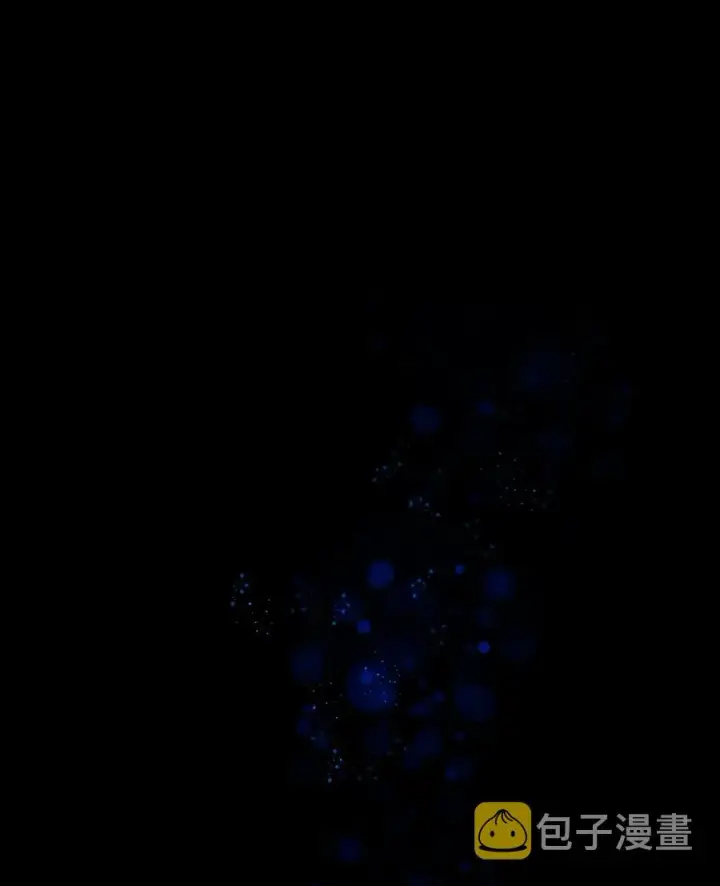 漫画《无法抵抗的，来自恶女的诱惑》18 告知真相第2张图