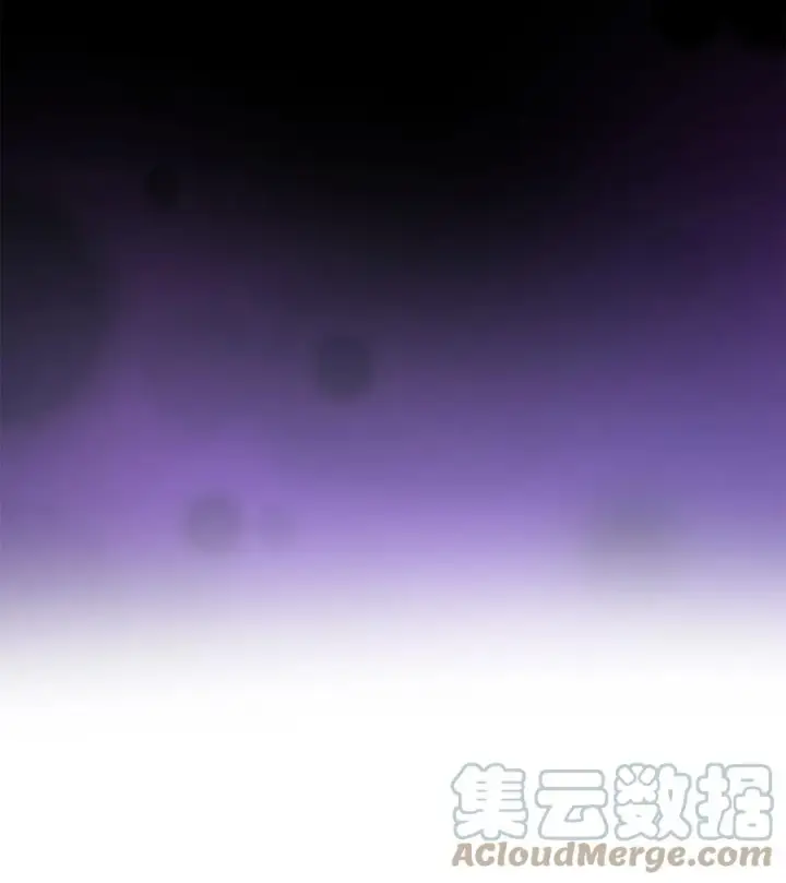 漫画《无法抵抗的，来自恶女的诱惑》18 告知真相第34张图