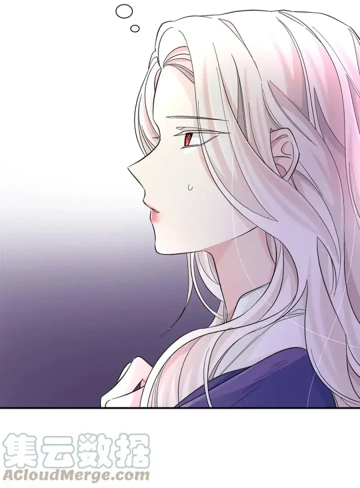漫画《无法抵抗的，来自恶女的诱惑》20 苏醒的精灵第58张图