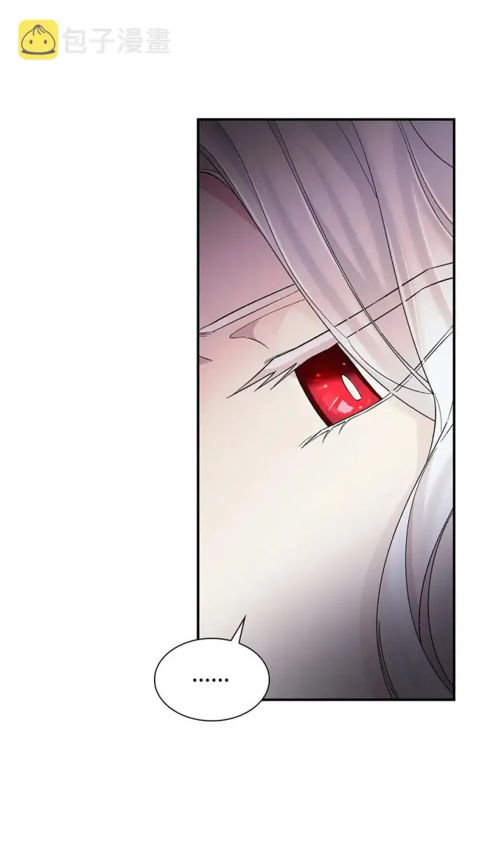 漫画《无法抵抗的，来自恶女的诱惑》20 苏醒的精灵第71张图