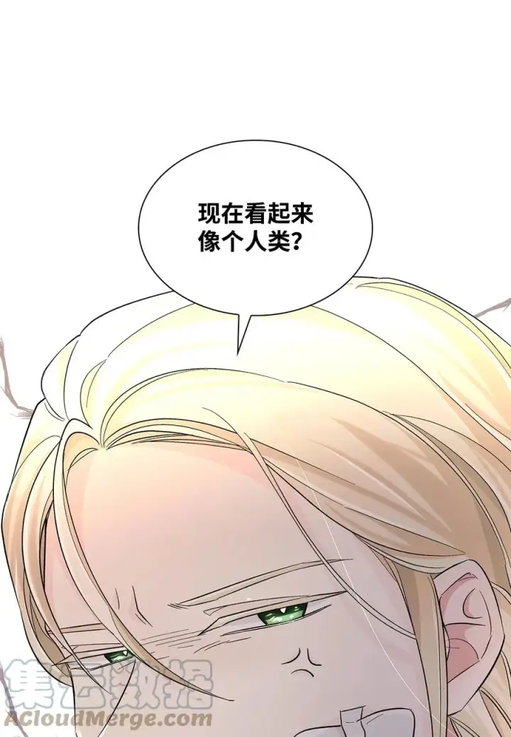 漫画《无法抵抗的，来自恶女的诱惑》20 苏醒的精灵第82张图