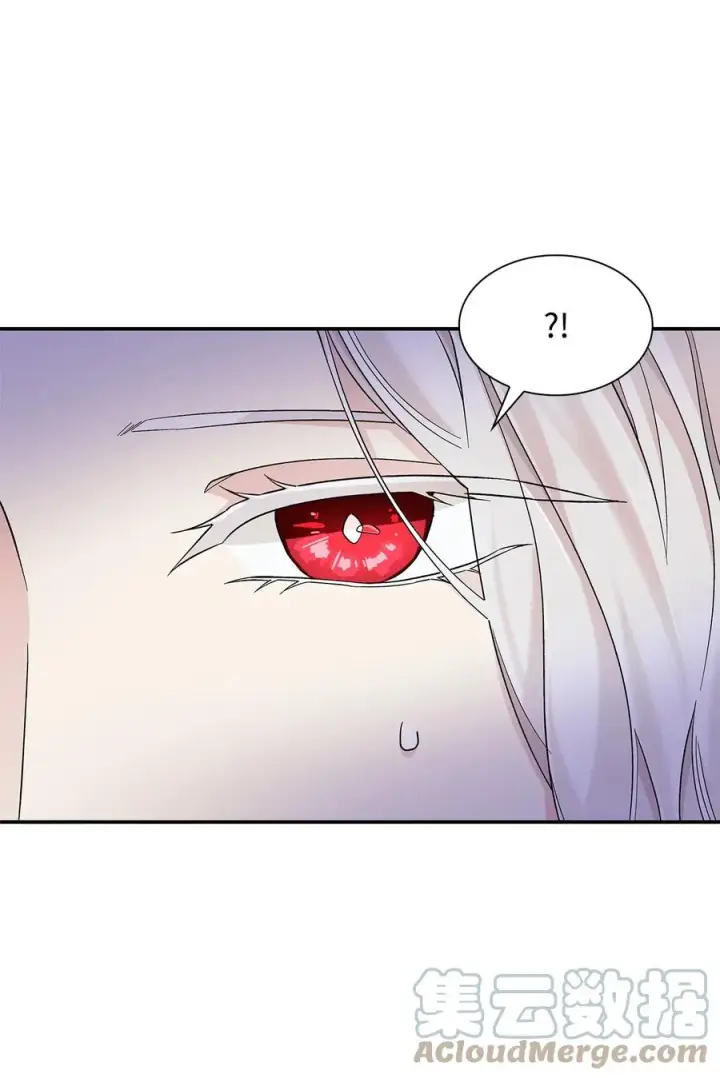 漫画《无法抵抗的，来自恶女的诱惑》21 紧急情况第31张图