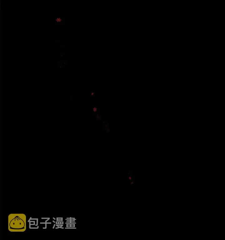 漫画《无法抵抗的，来自恶女的诱惑》22 彻夜长谈第42张图