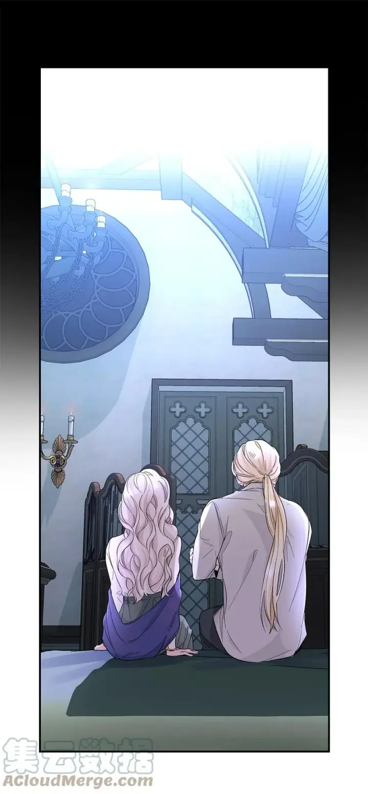 漫画《无法抵抗的，来自恶女的诱惑》22 彻夜长谈第43张图