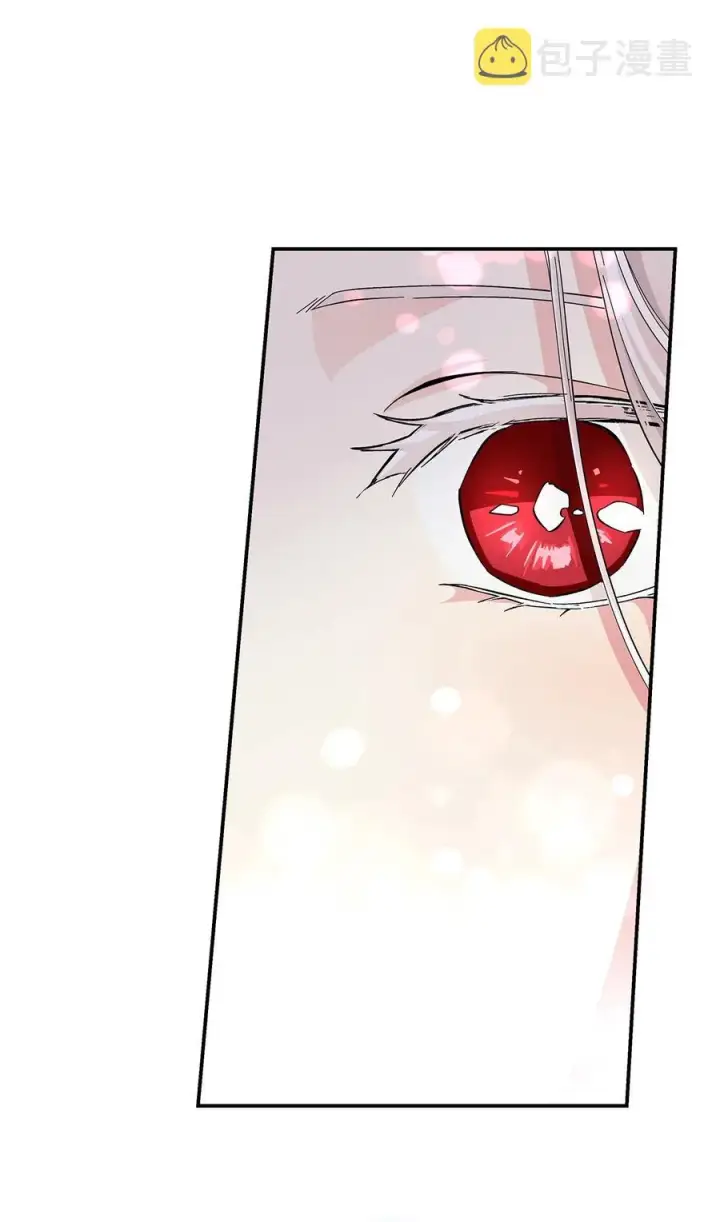 漫画《无法抵抗的，来自恶女的诱惑》22 彻夜长谈第54张图