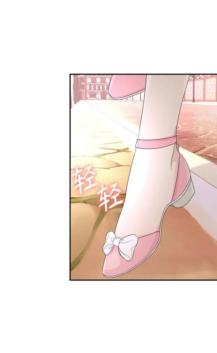 漫画《无法抵抗的，来自恶女的诱惑》23 崩溃第32张图