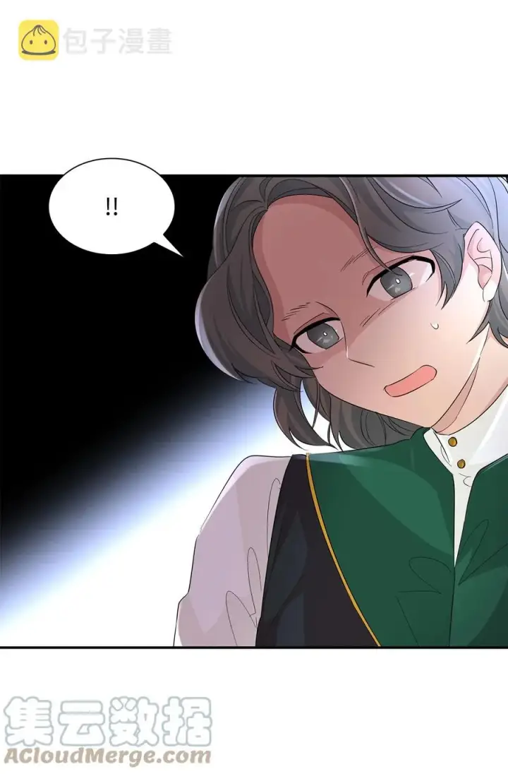 漫画《无法抵抗的，来自恶女的诱惑》23 崩溃第46张图