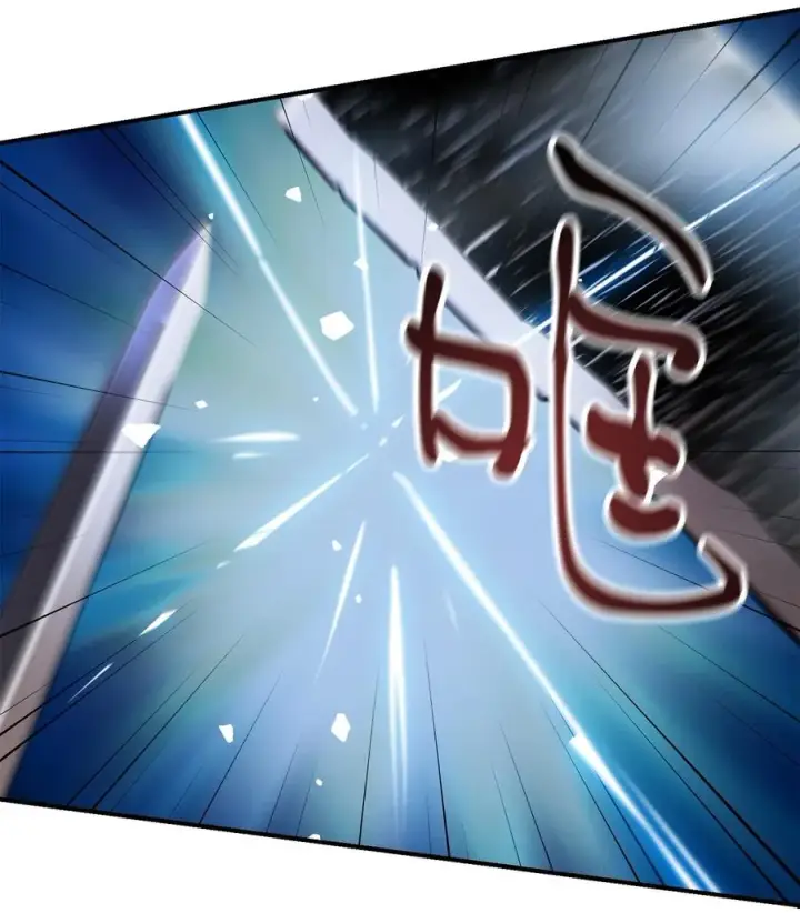 漫画《无法升级的玩家》025 一鸣惊人第32张图