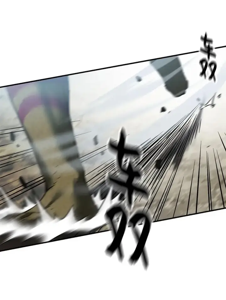 漫画《无法升级的玩家》025 一鸣惊人第4张图