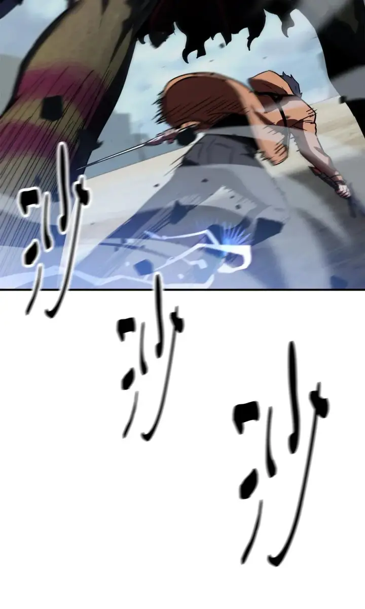 漫画《无法升级的玩家》025 一鸣惊人第64张图
