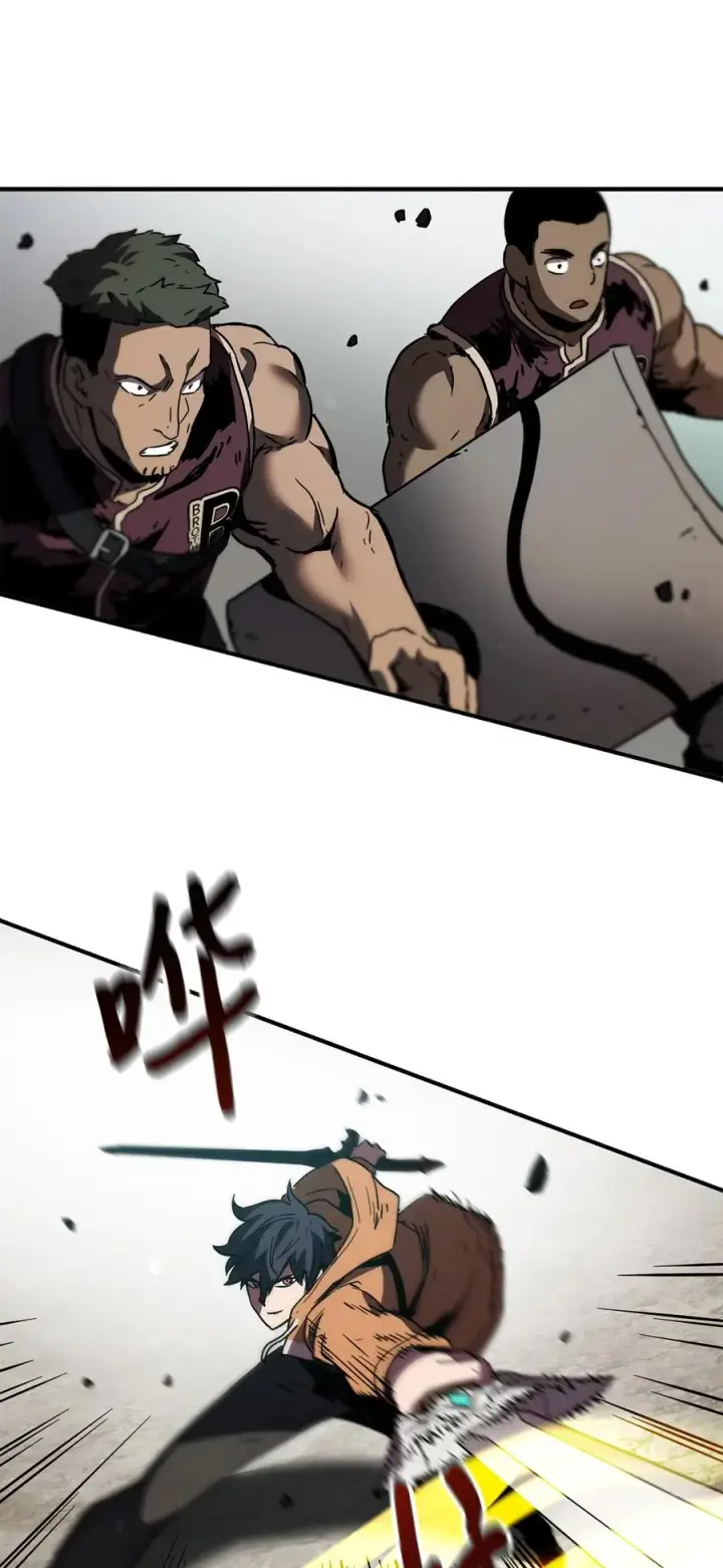 漫画《无法升级的玩家》025 一鸣惊人第87张图