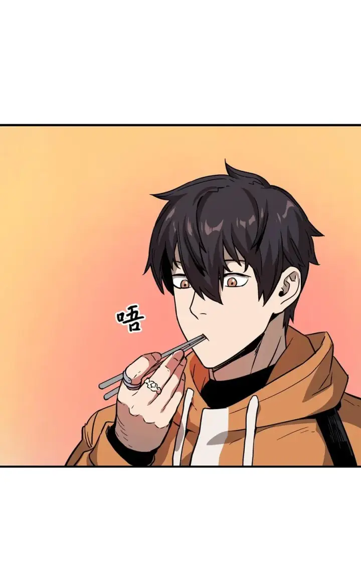 漫画《无法升级的玩家》026 佣兵第72张图