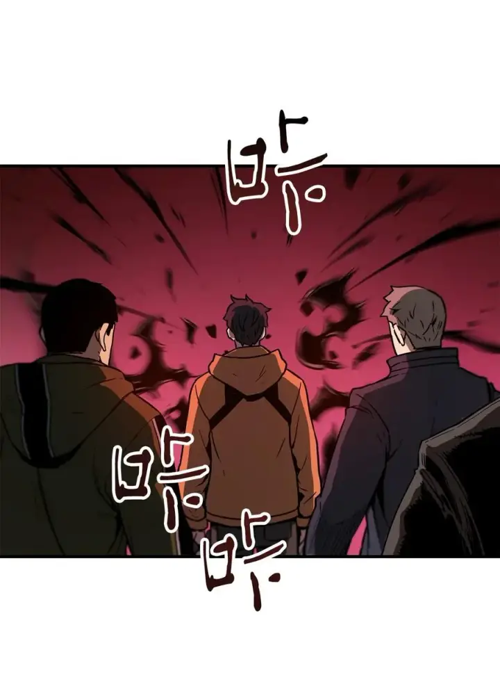 漫画《无法升级的玩家》026 佣兵第8张图