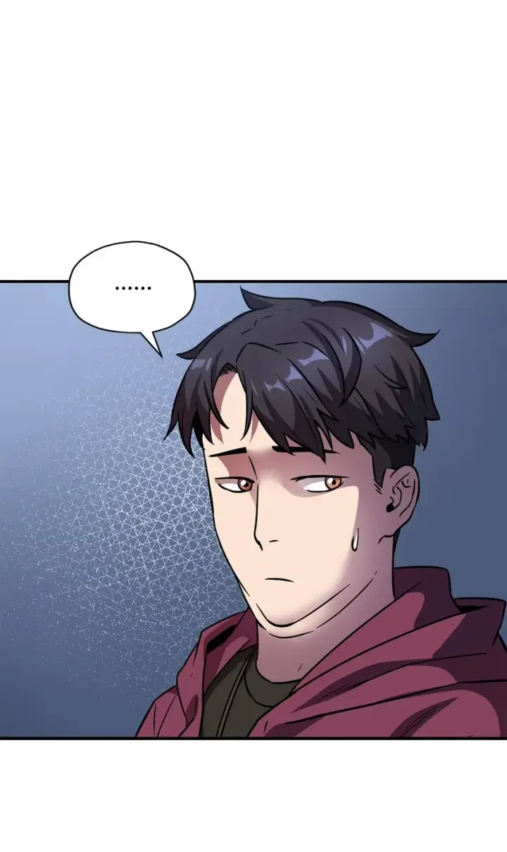 漫画《无法升级的玩家》028 巫妖第11张图