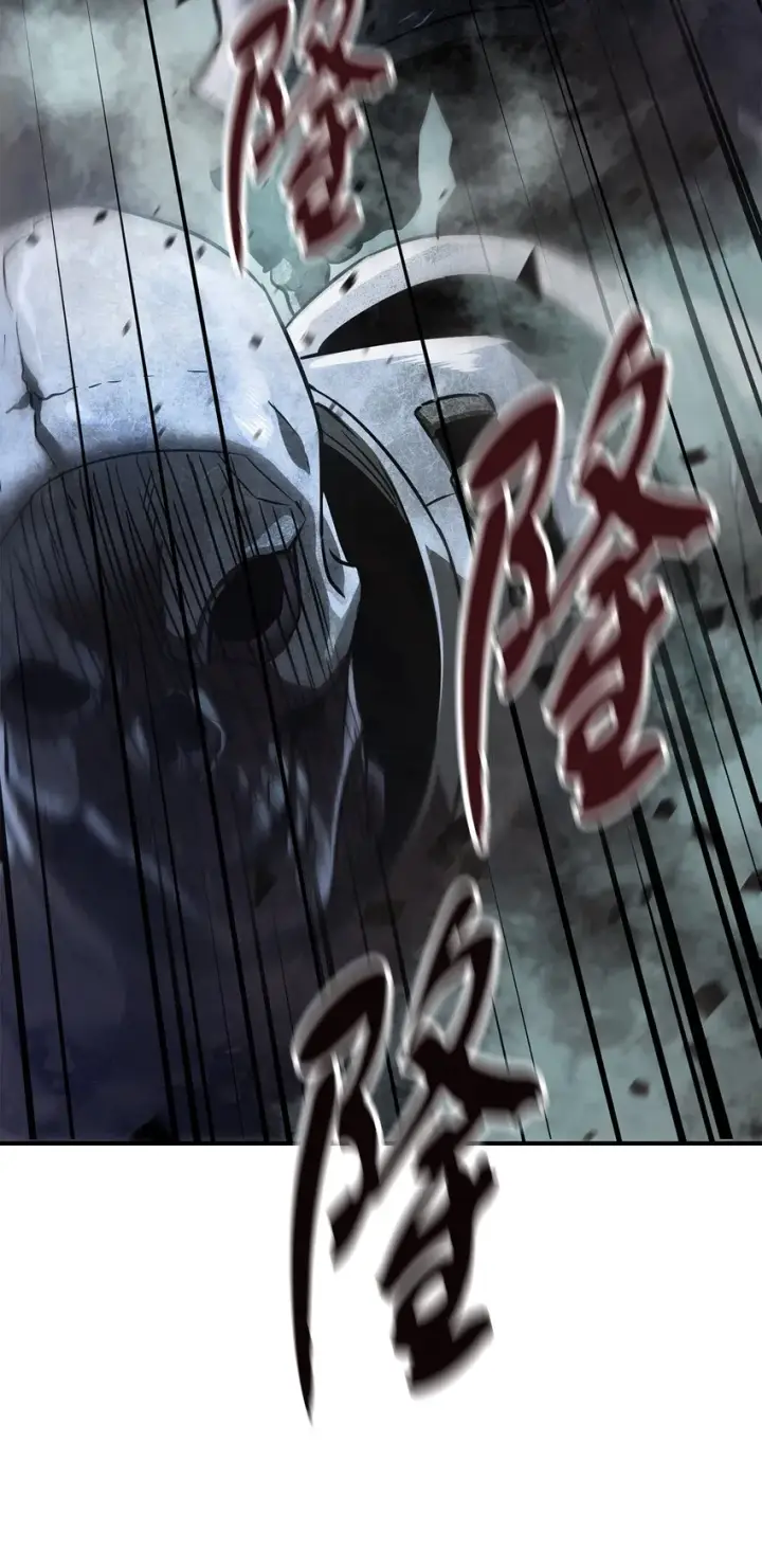 漫画《无法升级的玩家》028 巫妖第48张图