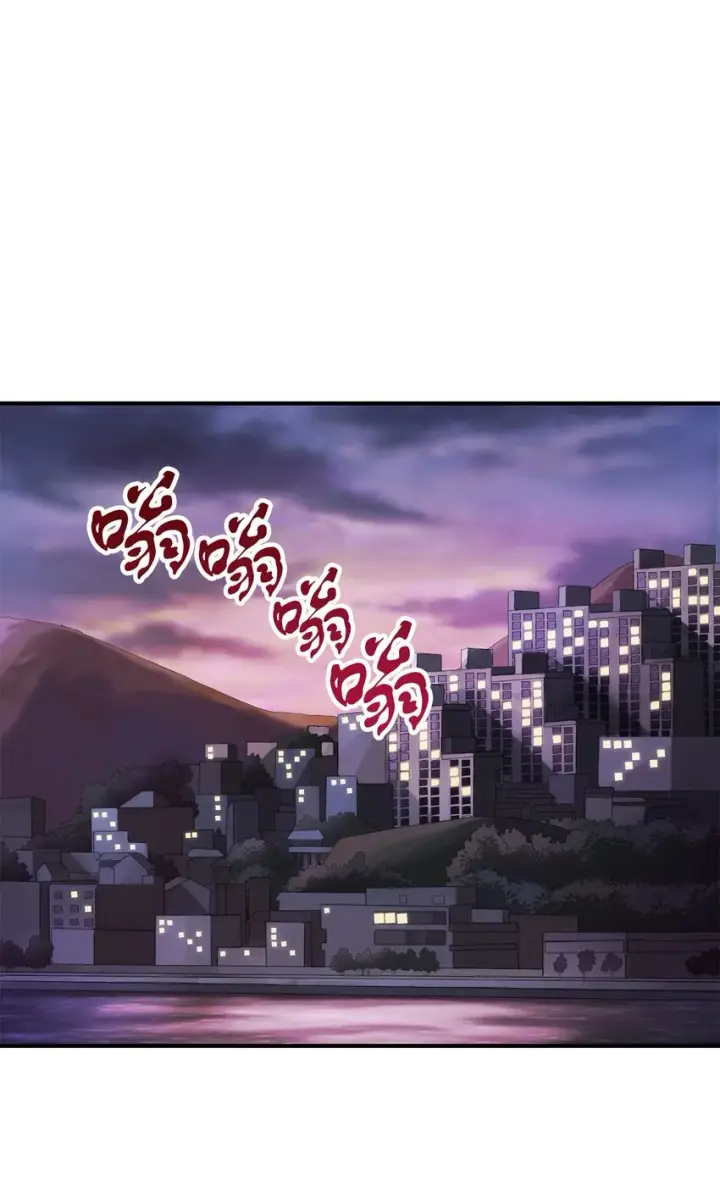 漫画《无法升级的玩家》030 暴露身份第25张图