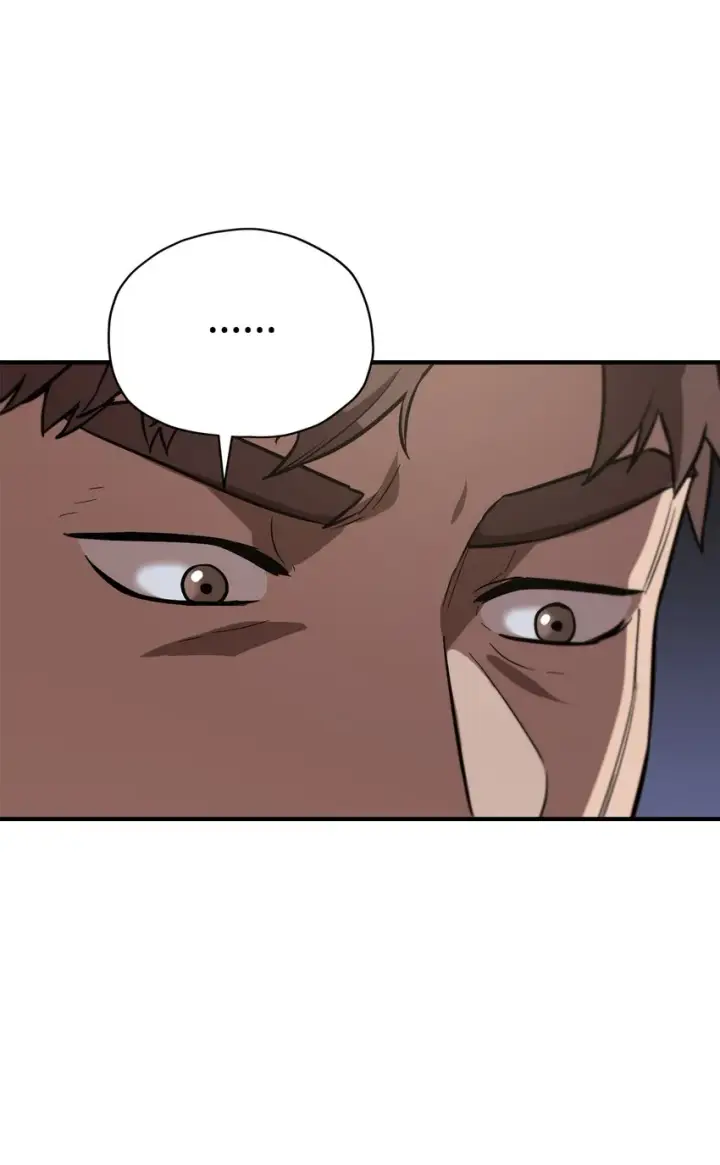 漫画《无法升级的玩家》030 暴露身份第88张图