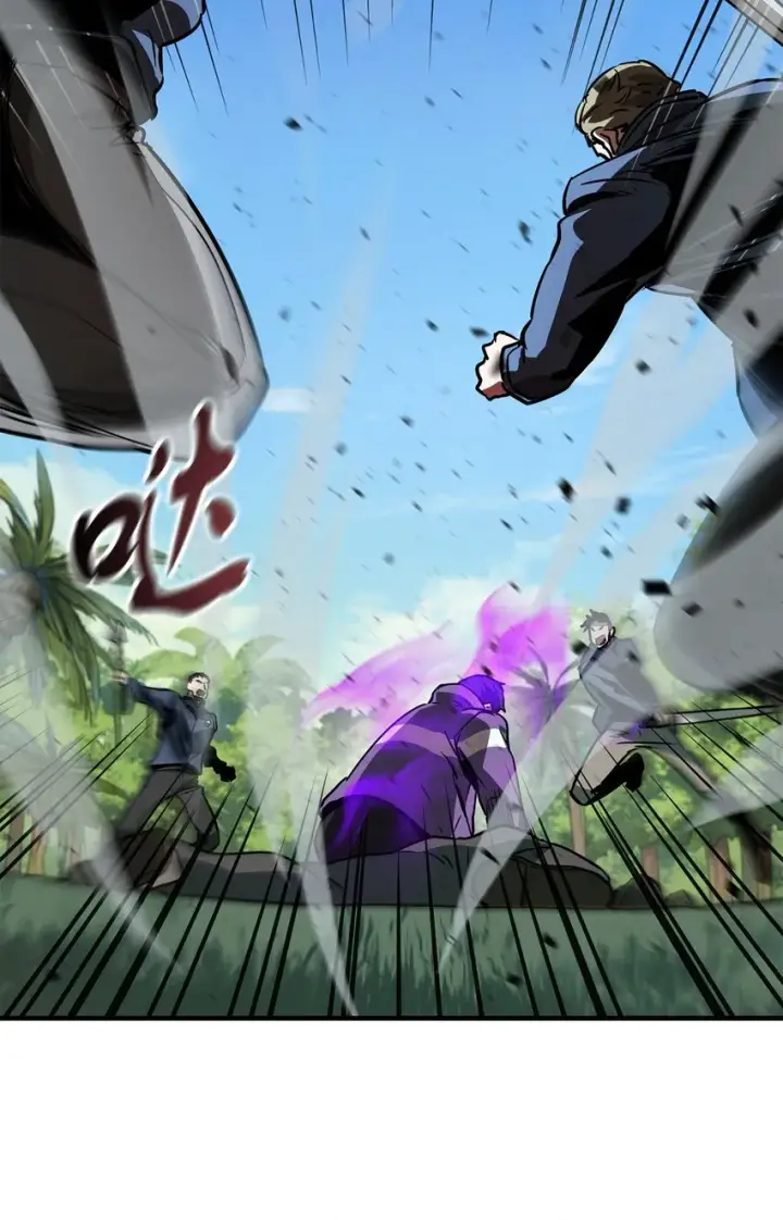 漫画《无法升级的玩家》033 屠杀者第16张图