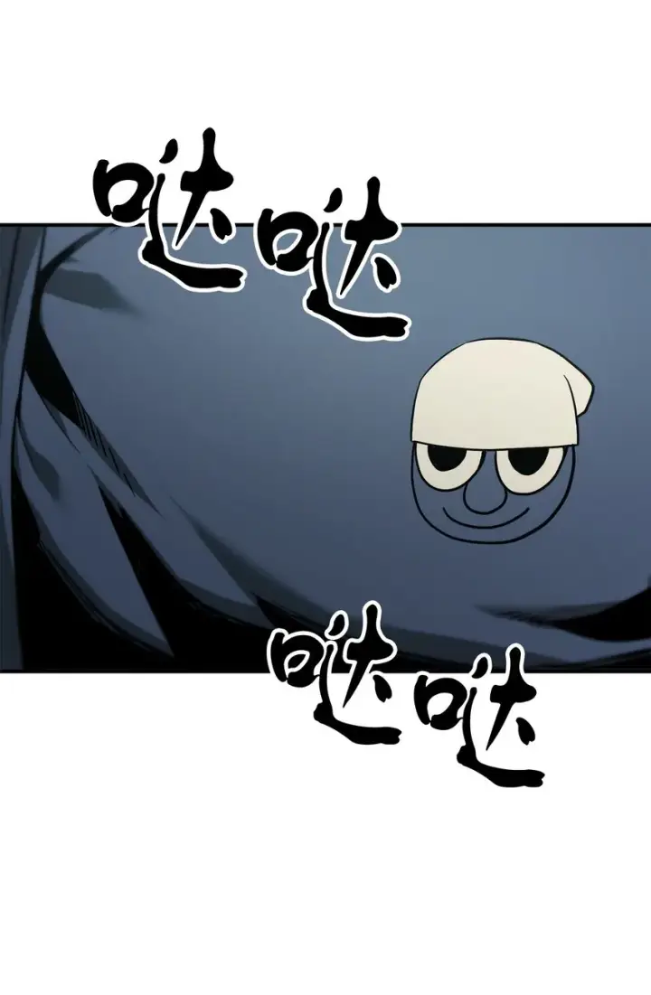 漫画《无法升级的玩家》033 屠杀者第66张图