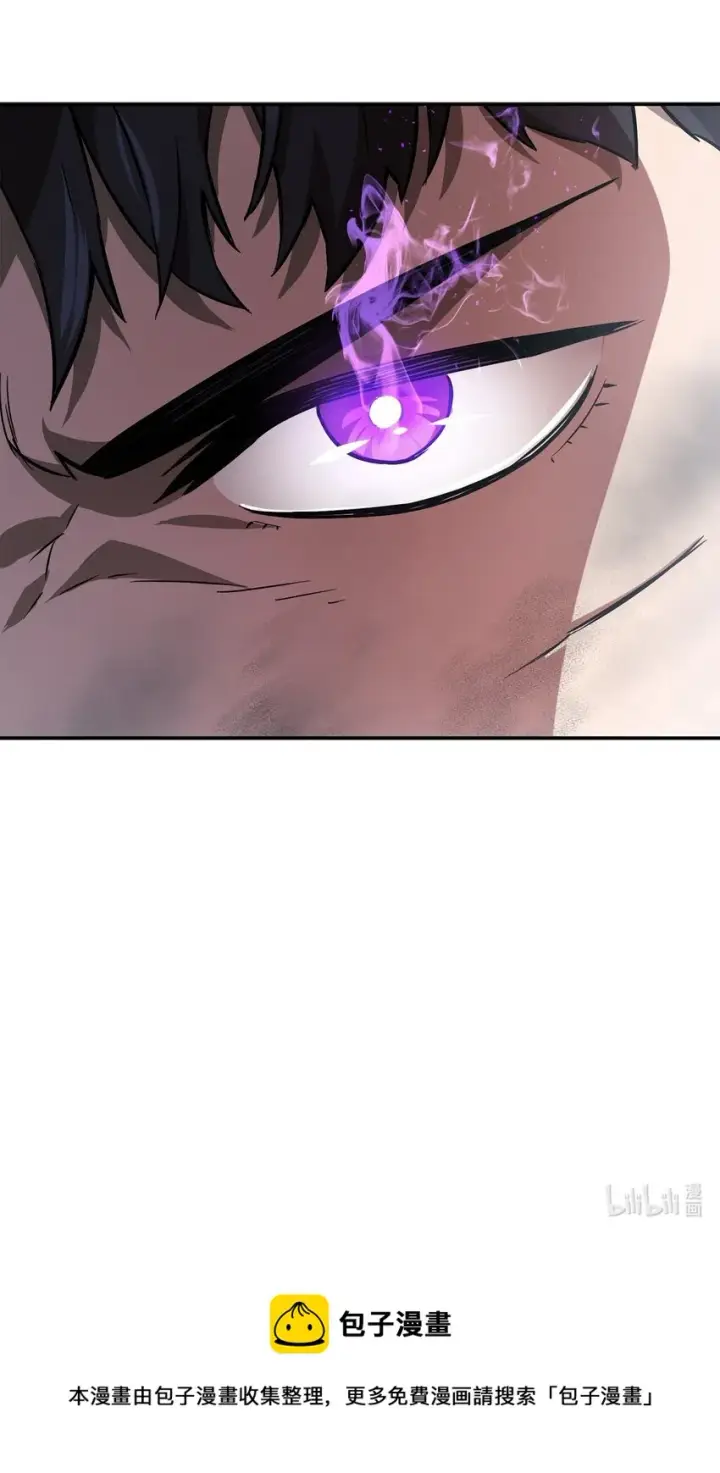 漫画《无法升级的玩家》034 方程之死第101张图
