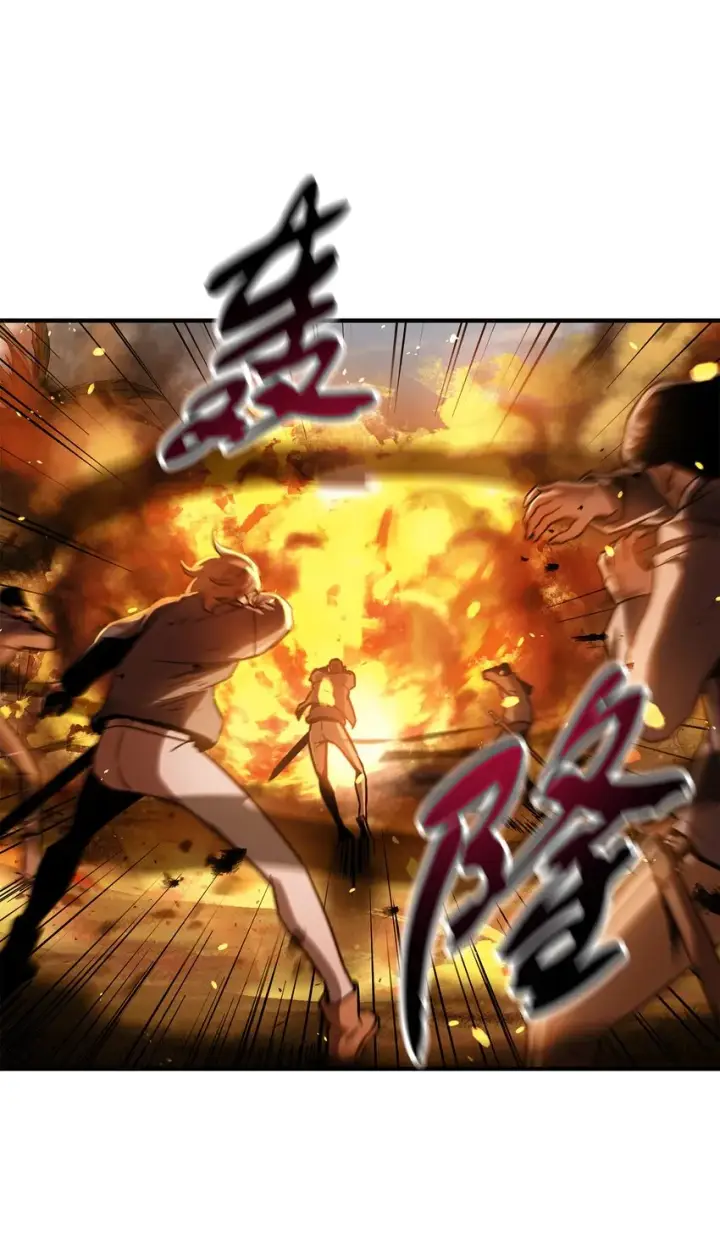 漫画《无法升级的玩家》034 方程之死第44张图