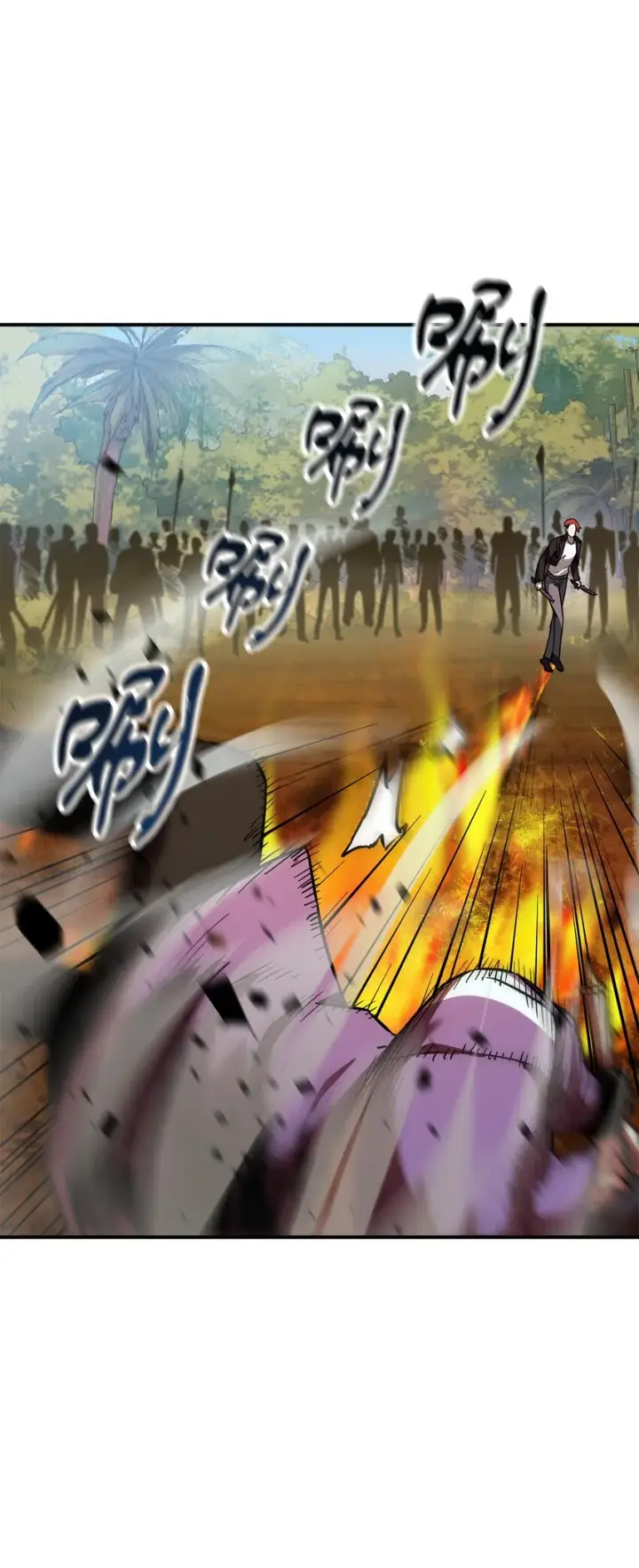 漫画《无法升级的玩家》034 方程之死第56张图