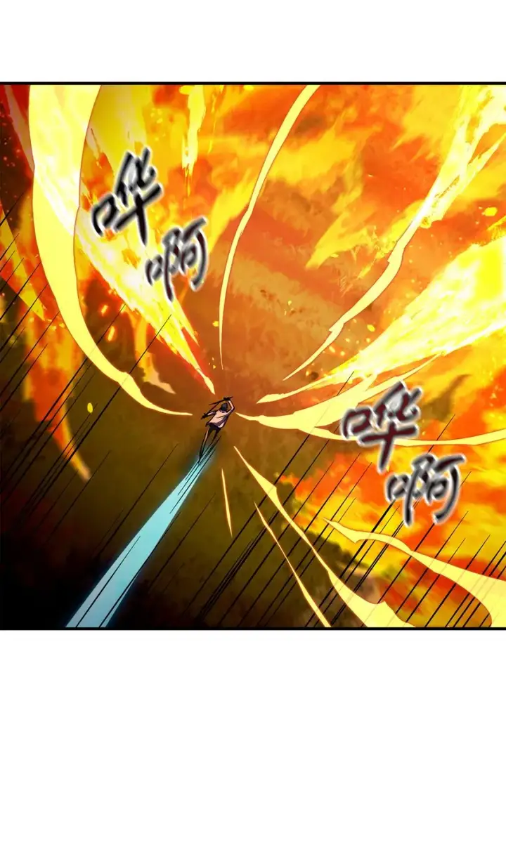 漫画《无法升级的玩家》034 方程之死第70张图