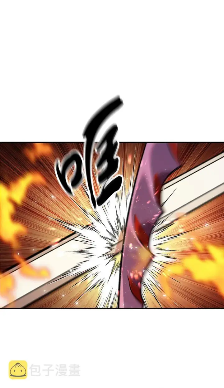 漫画《无法升级的玩家》034 方程之死第74张图