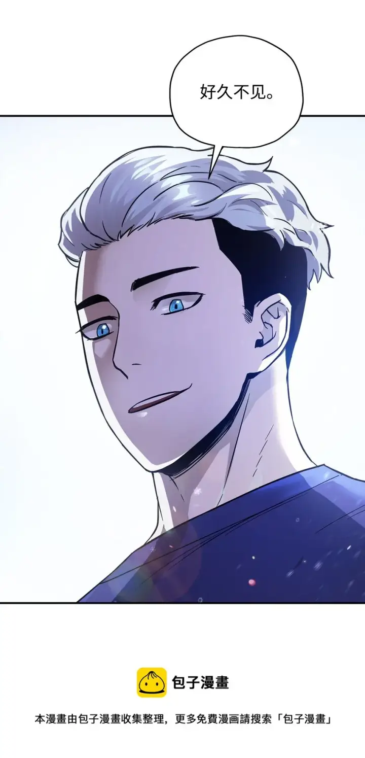 漫画《无法升级的玩家》035 第二个特殊天赋第25张图