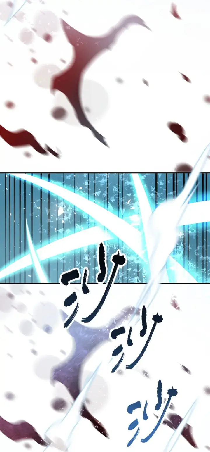 漫画《无法升级的玩家》035 第二个特殊天赋第42张图