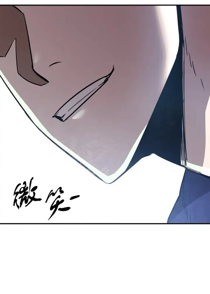 漫画《无法升级的玩家》035 第二个特殊天赋第51张图