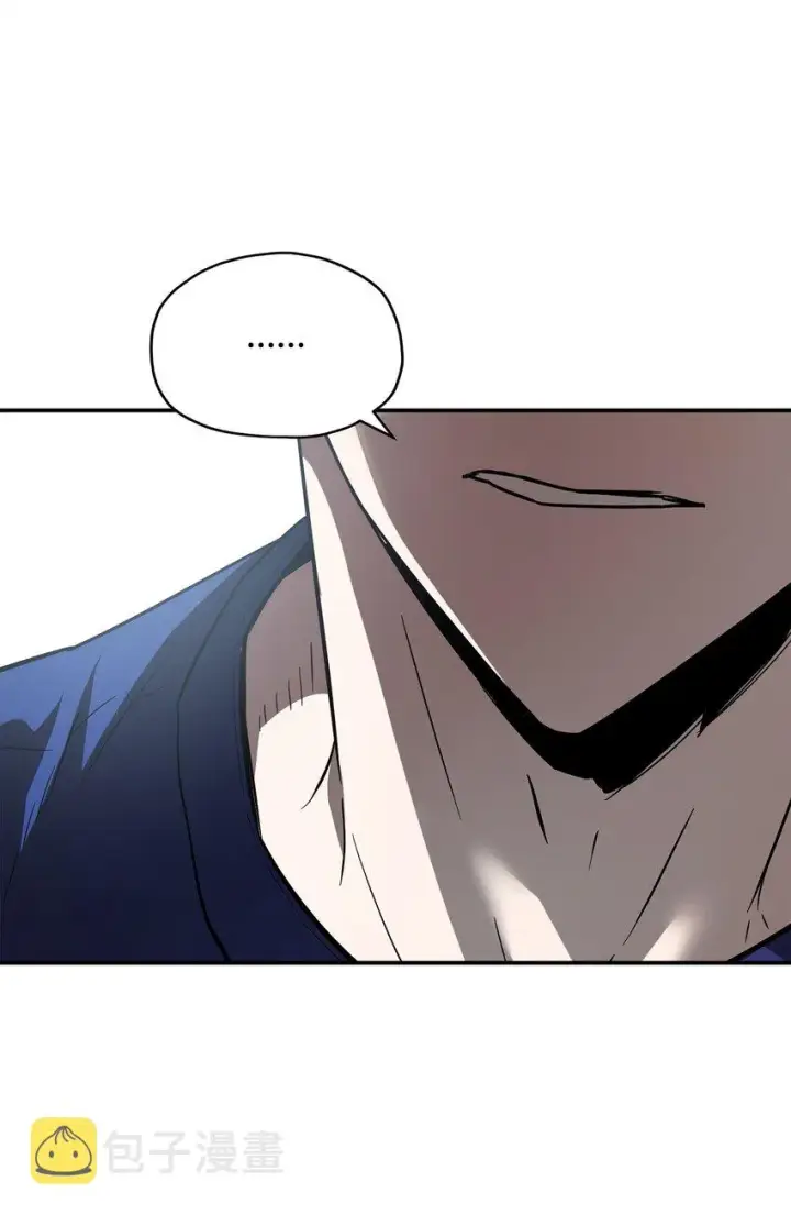 漫画《无法升级的玩家》035 第二个特殊天赋第80张图