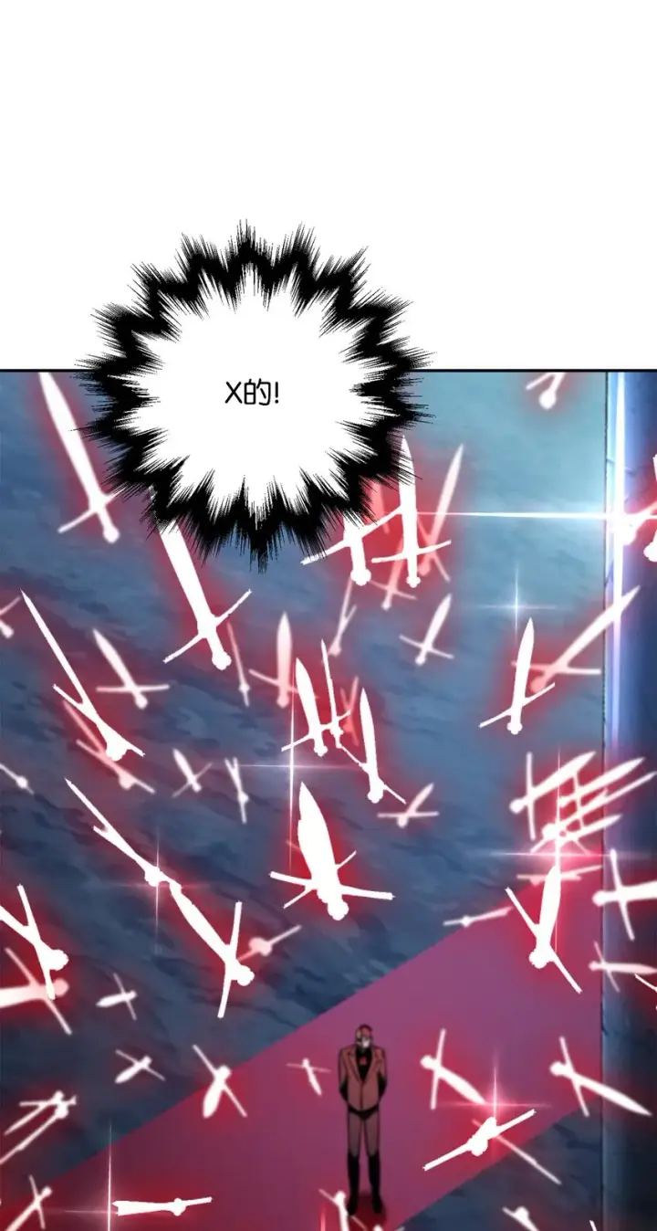 漫画《无法升级的玩家》038 死亡之力第102张图