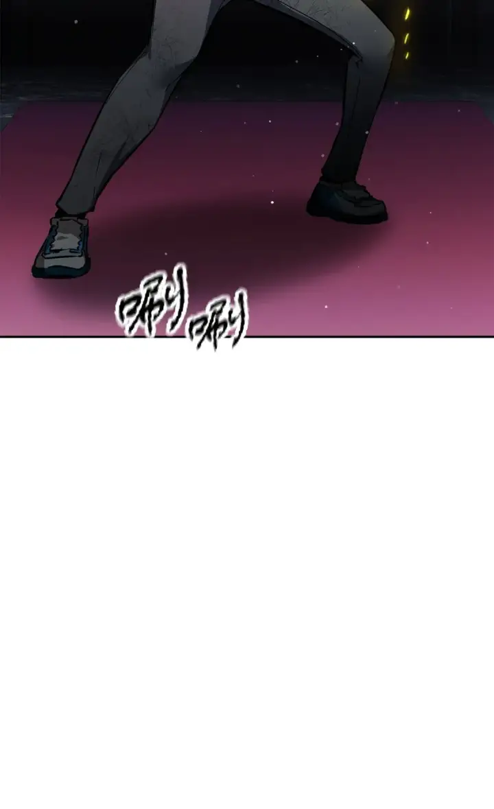 漫画《无法升级的玩家》038 死亡之力第12张图