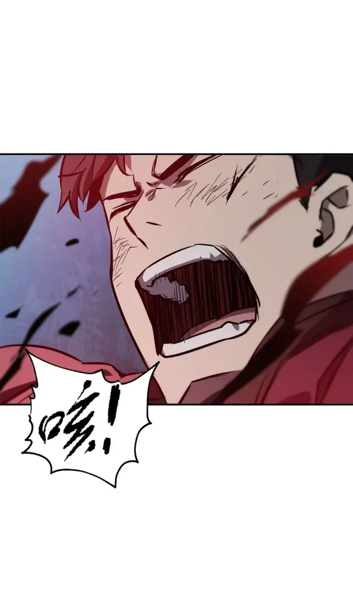 漫画《无法升级的玩家》038 死亡之力第52张图