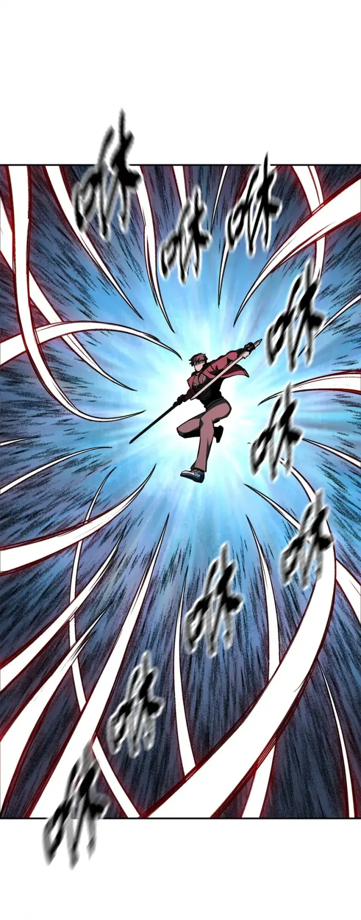 漫画《无法升级的玩家》038 死亡之力第92张图
