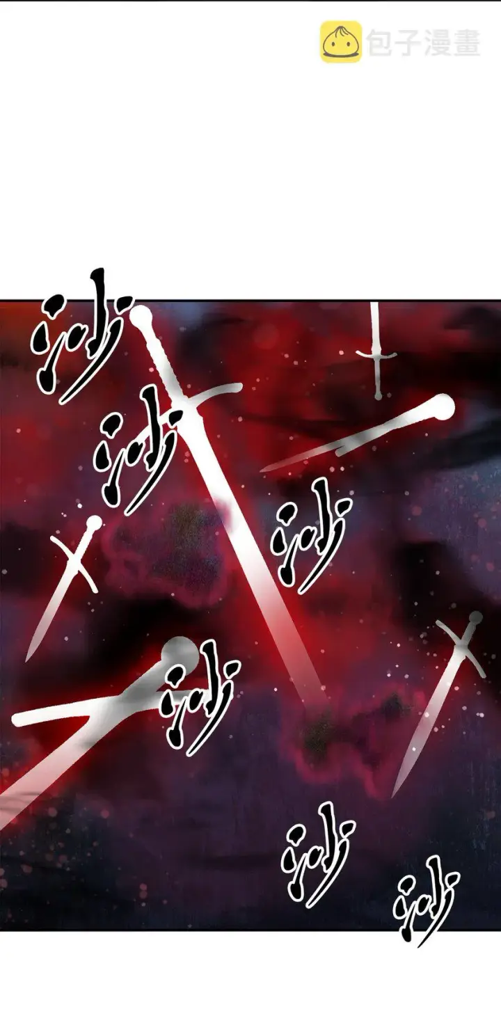 漫画《无法升级的玩家》039 戮的身份第3张图