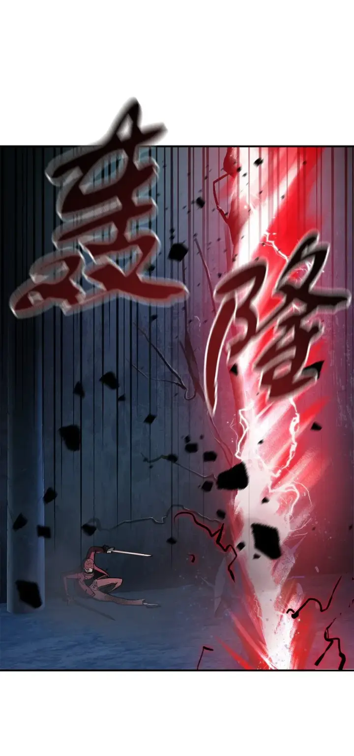 漫画《无法升级的玩家》039 戮的身份第32张图