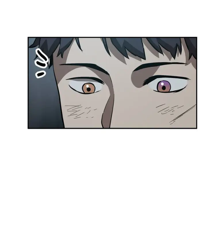 漫画《无法升级的玩家》039 戮的身份第94张图