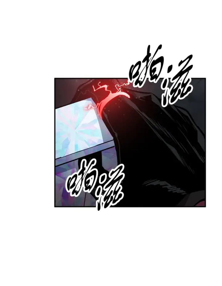 漫画《无法升级的玩家》039 戮的身份第96张图