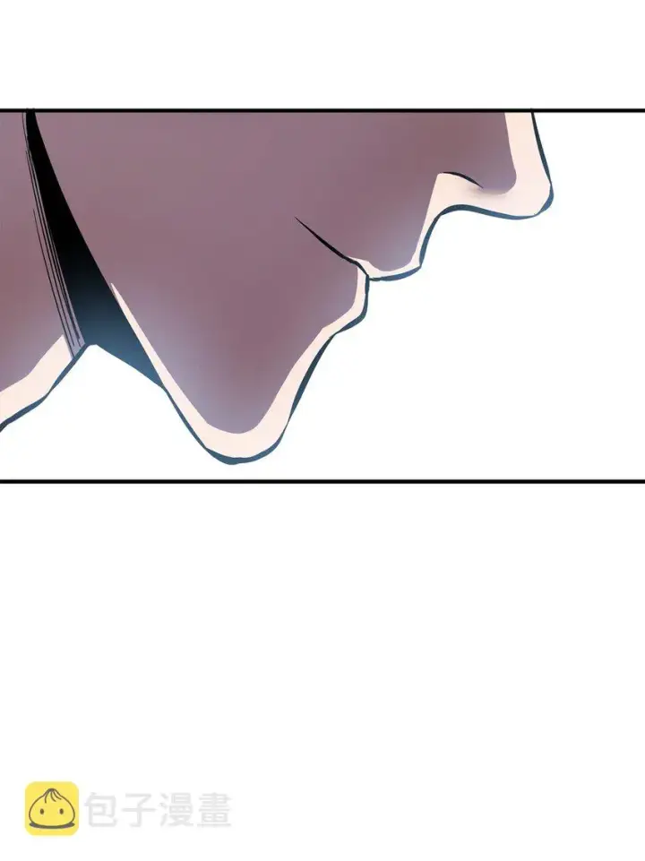 漫画《无法升级的玩家》041 合成第37张图