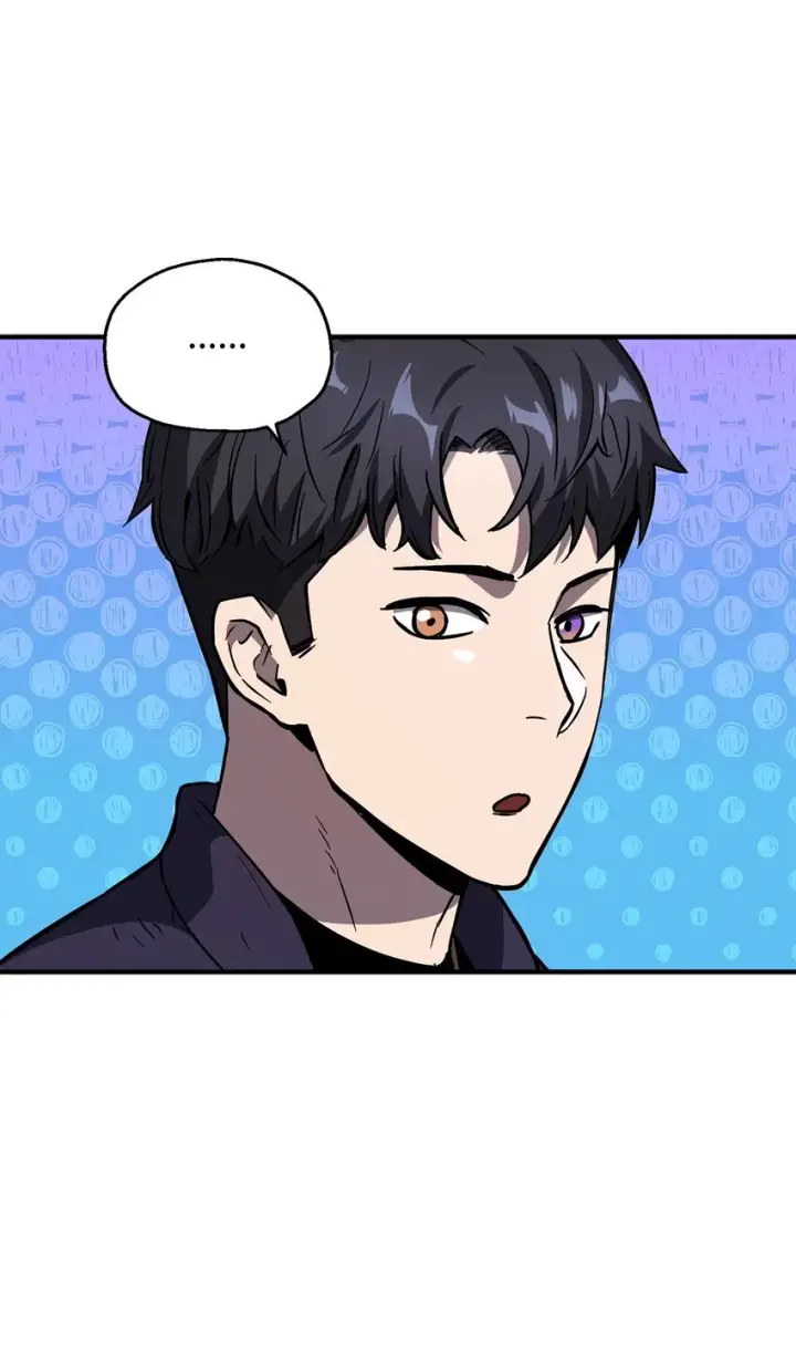漫画《无法升级的玩家》043 非公开战第27张图