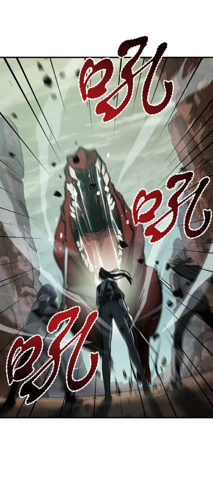 漫画《无法升级的玩家》043 非公开战第58张图