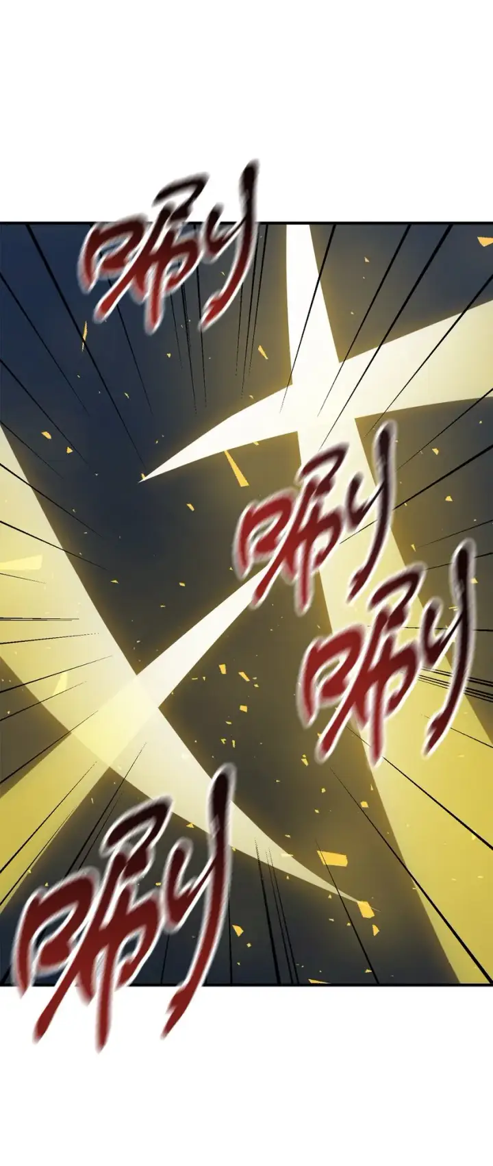 漫画《无法升级的玩家》043 非公开战第71张图