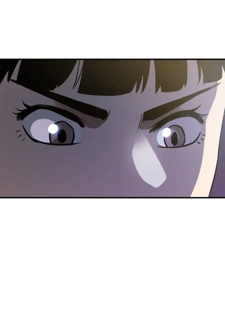 漫画《无法升级的玩家》043 非公开战第88张图