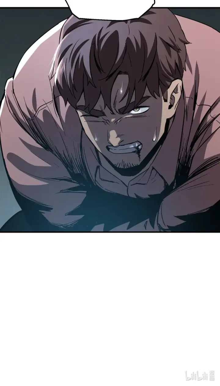 漫画《无法升级的玩家》044 泰隆被袭第104张图