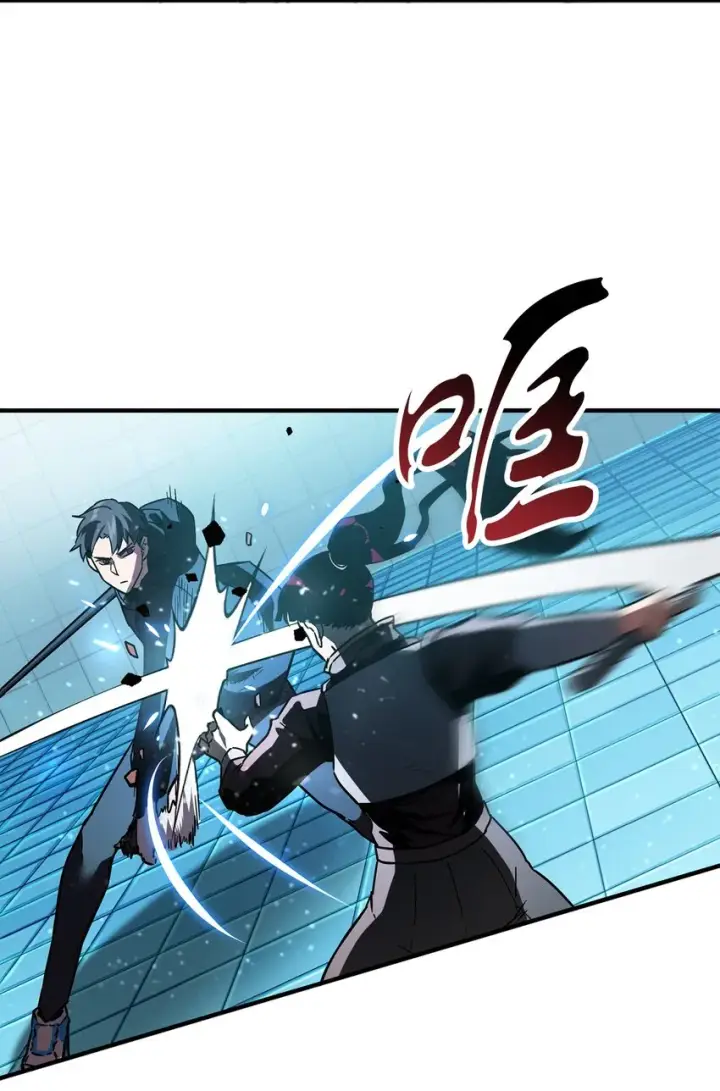 漫画《无法升级的玩家》044 泰隆被袭第30张图