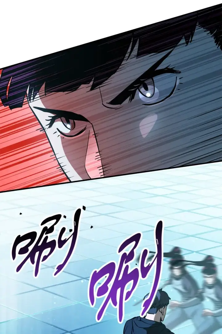 漫画《无法升级的玩家》044 泰隆被袭第31张图